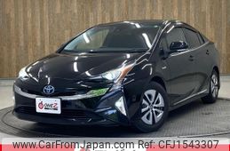 toyota prius 2017 CFJ1543307