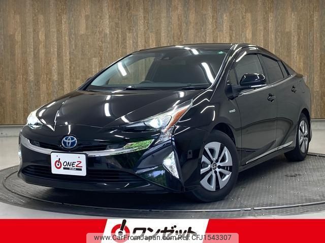 toyota prius 2017 CFJ1543307 image 1