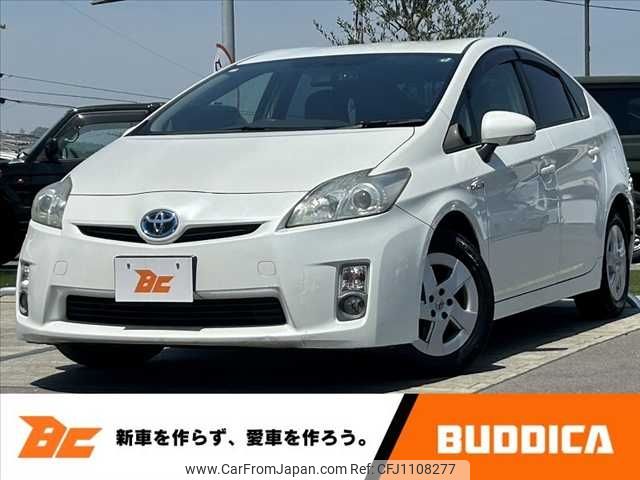 toyota prius 2011 -TOYOTA--Prius DAA-ZVW30--ZVW30-1327163---TOYOTA--Prius DAA-ZVW30--ZVW30-1327163- image 1
