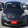 honda freed 2009 H12163 image 8