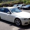 bmw 3-series 2017 CFJ1520357 image 1