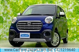 daihatsu cast 2019 quick_quick_DBA-LA250S_LA250S-0158352