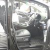 toyota alphard 2020 -TOYOTA--Alphard 6AA-AYH30W--AYH30-0100984---TOYOTA--Alphard 6AA-AYH30W--AYH30-0100984- image 5