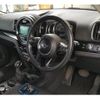 mini mini-others 2018 CFJ1677358 image 3