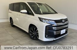 toyota noah 2022 -TOYOTA--Noah 6BA-MZRA90W--MZRA90-0010295---TOYOTA--Noah 6BA-MZRA90W--MZRA90-0010295-