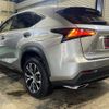lexus nx 2015 quick_quick_AGZ10_AGZ10-1004189 image 6