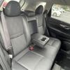 nissan x-trail 2015 CFJ1859838 image 6