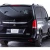 mercedes-benz v-class 2024 CFJ1894993 image 12