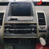 toyota prius 2007 -TOYOTA 【伊豆 331ﾀ1026】--Prius NHW20-3269707---TOYOTA 【伊豆 331ﾀ1026】--Prius NHW20-3269707- image 8