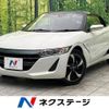 honda s660 2018 -HONDA--S660 DBA-JW5--JW5-1101080---HONDA--S660 DBA-JW5--JW5-1101080- image 1