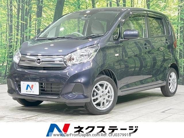 nissan dayz 2017 -NISSAN--DAYZ DBA-B21W--B21W-0443637---NISSAN--DAYZ DBA-B21W--B21W-0443637- image 1