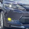 toyota harrier 2015 -TOYOTA--Harrier DBA-ZSU60W--ZSU60-0041570---TOYOTA--Harrier DBA-ZSU60W--ZSU60-0041570- image 16