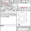 toyota land-cruiser-prado 2023 quick_quick_3DA-GDJ150W_GDJ150-0083455 image 21