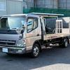 mitsubishi-fuso canter 2008 CFJ1608190 image 17