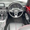 mazda roadster 2015 -MAZDA--Roadster DBA-ND5RC--ND5RC-103165---MAZDA--Roadster DBA-ND5RC--ND5RC-103165- image 17