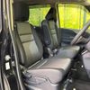 nissan serena 2020 quick_quick_GFC27_GFC27-195629 image 8