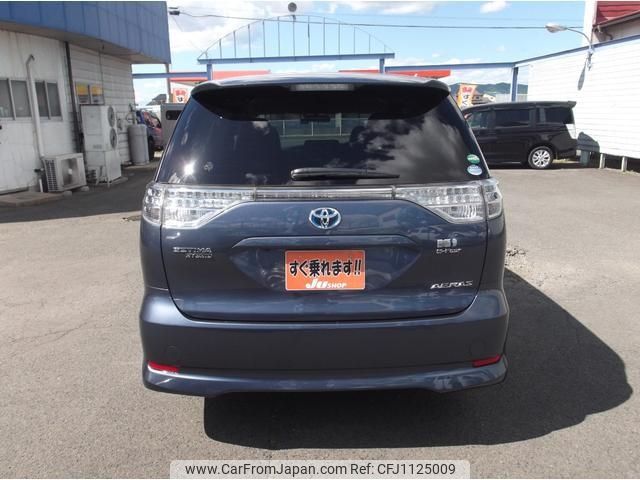 toyota estima-hybrid 2013 -TOYOTA--Estima Hybrid AHR20W--7077974---TOYOTA--Estima Hybrid AHR20W--7077974- image 2