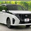 nissan serena 2023 CFJ1849632 image 19