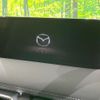 mazda cx-5 2022 CFJ1640323 image 3
