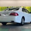 toyota crown 2012 CFJ1537649 image 17