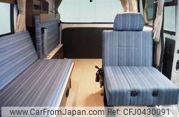 toyota townace-van 2023 GOO_JP_700030304130241109001