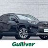 toyota rav4 2019 CFJ0703167 image 1