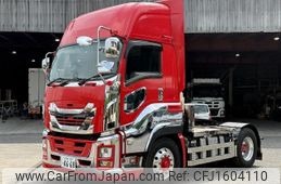 isuzu giga 2020 CFJ1604110