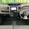 daihatsu tanto 2017 -DAIHATSU--Tanto DBA-LA600S--LA600S-0549319---DAIHATSU--Tanto DBA-LA600S--LA600S-0549319- image 2