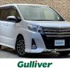 toyota noah 2015 -TOYOTA--Noah DBA-ZRR85W--ZRR85-0046248---TOYOTA--Noah DBA-ZRR85W--ZRR85-0046248- image 1