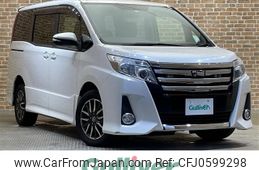 toyota noah 2015 -TOYOTA--Noah DBA-ZRR85W--ZRR85-0046248---TOYOTA--Noah DBA-ZRR85W--ZRR85-0046248-