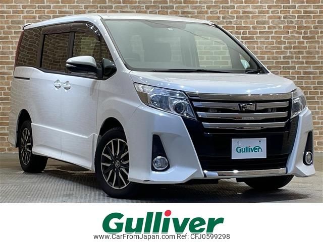 toyota noah 2015 -TOYOTA--Noah DBA-ZRR85W--ZRR85-0046248---TOYOTA--Noah DBA-ZRR85W--ZRR85-0046248- image 1