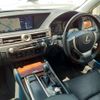 lexus gs 2015 -LEXUS--Lexus GS AWL10--6004777---LEXUS--Lexus GS AWL10--6004777- image 23