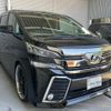 toyota vellfire 2017 quick_quick_AGH30W_AGH30W-0129945 image 16