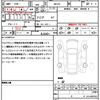 suzuki hustler 2025 quick_quick_MR52S_MR52S-468145 image 21