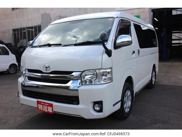 toyota hiace-wagon 2018 -TOYOTA 【名変中 】--Hiace Wagon TRH219W--0029684---TOYOTA 【名変中 】--Hiace Wagon TRH219W--0029684- image 1