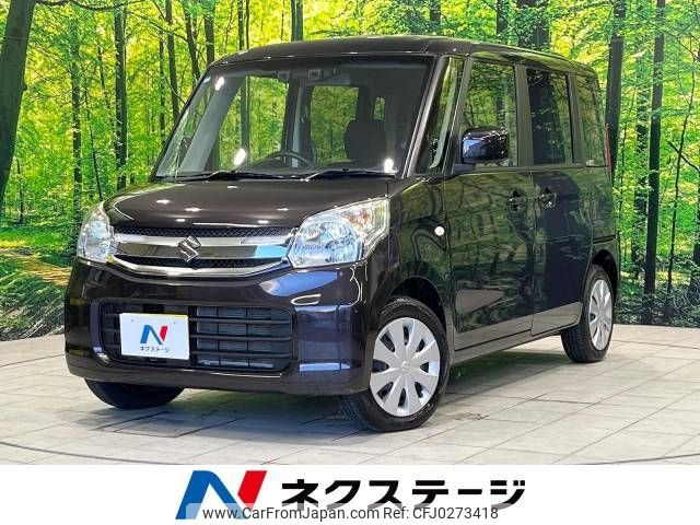 suzuki spacia 2017 -SUZUKI--Spacia DAA-MK42S--MK42S-191084---SUZUKI--Spacia DAA-MK42S--MK42S-191084- image 1