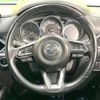 mazda cx-5 2018 -MAZDA--CX-5 3DA-KF2P--KF2P-206445---MAZDA--CX-5 3DA-KF2P--KF2P-206445- image 12