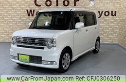 daihatsu move-conte 2013 -DAIHATSU--Move Conte L575S--0193693---DAIHATSU--Move Conte L575S--0193693-