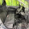 subaru stella 2014 CFJ1660226 image 9