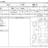daihatsu tanto 2011 -DAIHATSU--Tanto DBA-L375S--L375S-0473251---DAIHATSU--Tanto DBA-L375S--L375S-0473251- image 3