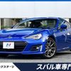 subaru brz 2016 CFJ1668177 image 1