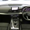 audi q5 2020 -AUDI--Audi Q5 LDA-FYDETS--WAUZZZFY8L2078093---AUDI--Audi Q5 LDA-FYDETS--WAUZZZFY8L2078093- image 2
