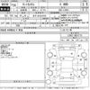 daihatsu tanto 2008 -DAIHATSU 【岩手 581か1910】--Tanto L385S-0001715---DAIHATSU 【岩手 581か1910】--Tanto L385S-0001715- image 3