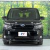 toyota voxy 2016 -TOYOTA--Voxy DAA-ZWR80G--ZWR80-0173836---TOYOTA--Voxy DAA-ZWR80G--ZWR80-0173836- image 15