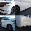 toyota vellfire 2016 -TOYOTA 【名変中 】--Vellfire AGH30W--0071090---TOYOTA 【名変中 】--Vellfire AGH30W--0071090- image 2