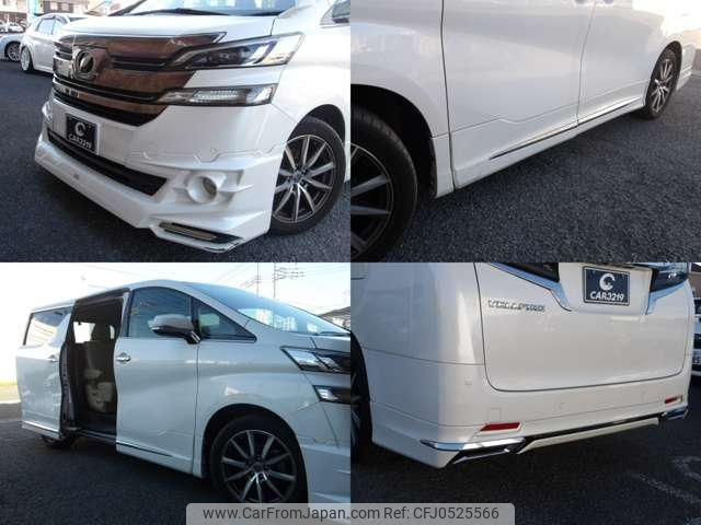 toyota vellfire 2016 -TOYOTA 【名変中 】--Vellfire AGH30W--0071090---TOYOTA 【名変中 】--Vellfire AGH30W--0071090- image 2