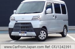 daihatsu hijet-van 2020 -DAIHATSU--Hijet Van EBD-S321V--S321V-0447403---DAIHATSU--Hijet Van EBD-S321V--S321V-0447403-