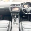 volkswagen tiguan 2018 quick_quick_5NDFGF_WVGZZZ5NZJW445624 image 2
