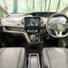 nissan serena 2022 -NISSAN--Serena 6AA-HFC27--HFC27-141587---NISSAN--Serena 6AA-HFC27--HFC27-141587- image 2