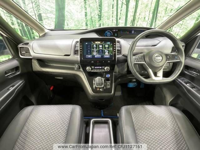 nissan serena 2022 -NISSAN--Serena 6AA-HFC27--HFC27-141587---NISSAN--Serena 6AA-HFC27--HFC27-141587- image 2